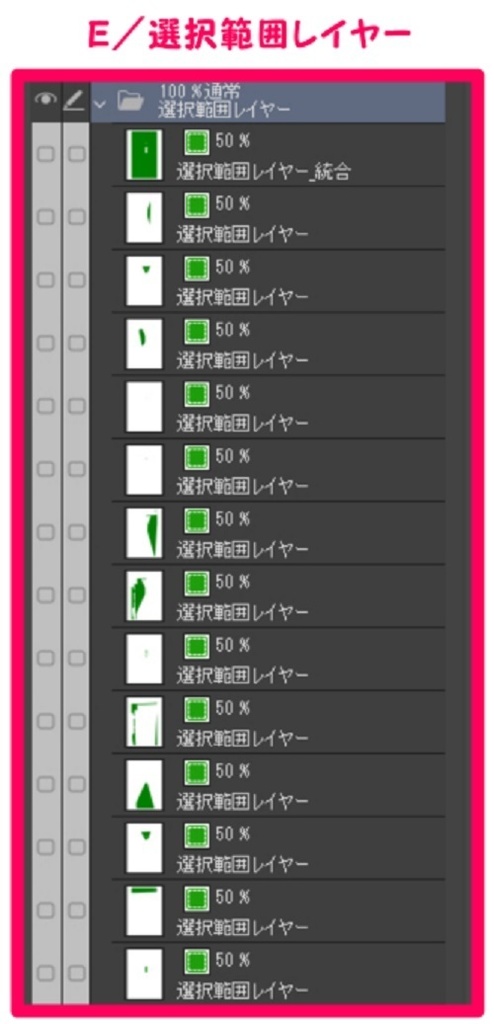 【マンガ背景用素材】【住宅街】アパートA_⑳【夜/昼/トーンなしセット】【3変化対応】【zip転送で中身はclipファィル】