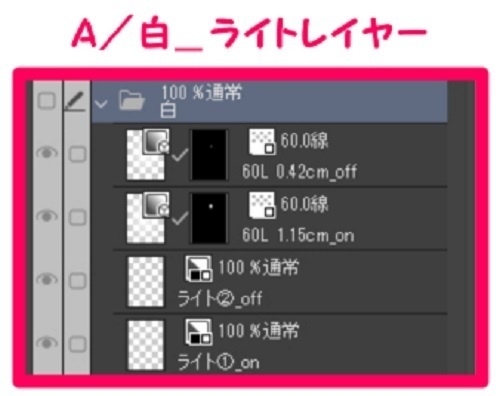 【マンガ背景用素材】【住宅街】アパートA_⑳【夜/昼/トーンなしセット】【3変化対応】【zip転送で中身はclipファィル】