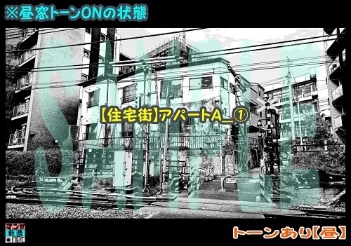 【マンガ背景用素材】【住宅街】アパートA_①【夜/昼/トーンなしセット】【3変化対応】【zip転送で中身はclipファィル】