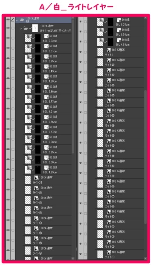 【マンガ背景用素材】【住宅街】アパートA_①【夜/昼/トーンなしセット】【3変化対応】【zip転送で中身はclipファィル】
