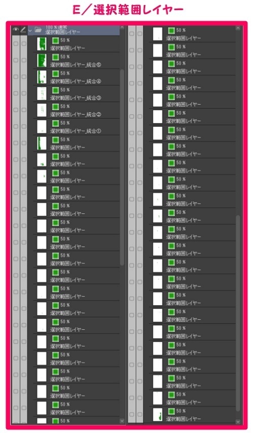 【マンガ背景用素材】【住宅街】アパートA_①【夜/昼/トーンなしセット】【3変化対応】【zip転送で中身はclipファィル】