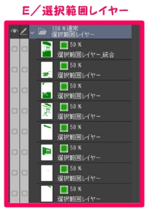 【マンガ背景用素材】【カフェ】立川_D③【夜/昼/トーンなしセット】【3変化対応】【zip転送で中身はclipファィル】