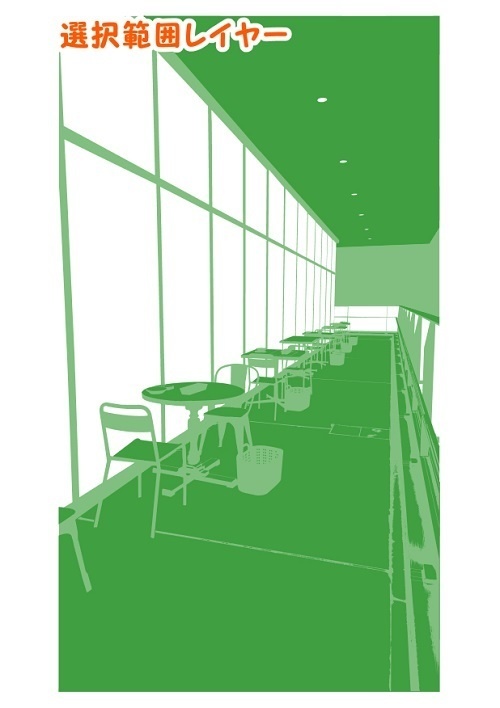 【マンガ背景用素材】【カフェ】立川_G④【夜/昼/トーンなしセット】【3変化対応】【zip転送で中身はclipファィル】