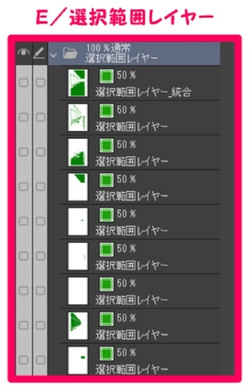 【マンガ背景用素材】【カフェ】立川_G④【夜/昼/トーンなしセット】【3変化対応】【zip転送で中身はclipファィル】