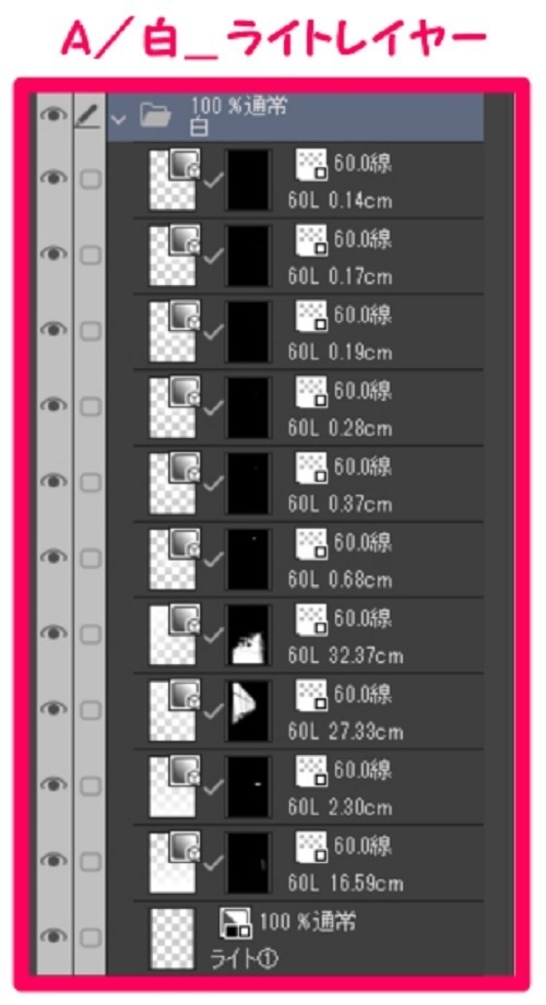 【マンガ背景用素材】【カフェ】立川_G④【夜/昼/トーンなしセット】【3変化対応】【zip転送で中身はclipファィル】
