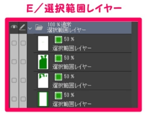【マンガ背景用素材】【行事】子供の日_兜⑨【夜/昼/トーンなしセット】【3変化対応】【zip転送で中身はclipファィル】