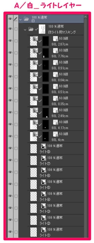 【マンガ背景用素材】【病院】(大)K外観①【夜/昼/トーンなしセット】【3変化対応】【zip転送で中身はclipファィル】