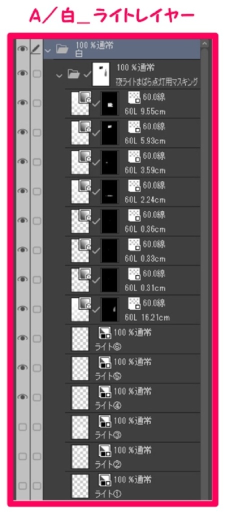 【マンガ背景用素材】【病院】(大)K外観22【夜/昼/トーンなしセット】【3変化対応】【zip転送で中身はclipファィル】
