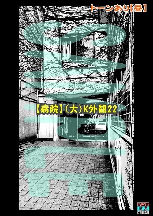 【マンガ背景用素材】【病院】(大)K外観22【夜/昼/トーンなしセット】【3変化対応】【zip転送で中身はclipファィル】