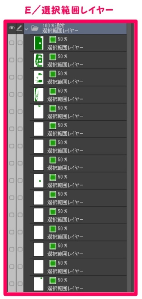 【マンガ背景用素材】【住宅街】アパートA_⑯【夜/昼/トーンなしセット】【3変化対応】【zip転送で中身はclipファィル】