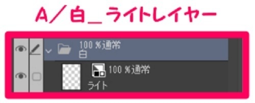【マンガ背景用素材】【住宅街】アパートA_29【夜/昼/トーンなしセット】【3変化対応】【zip転送で中身はclipファィル】