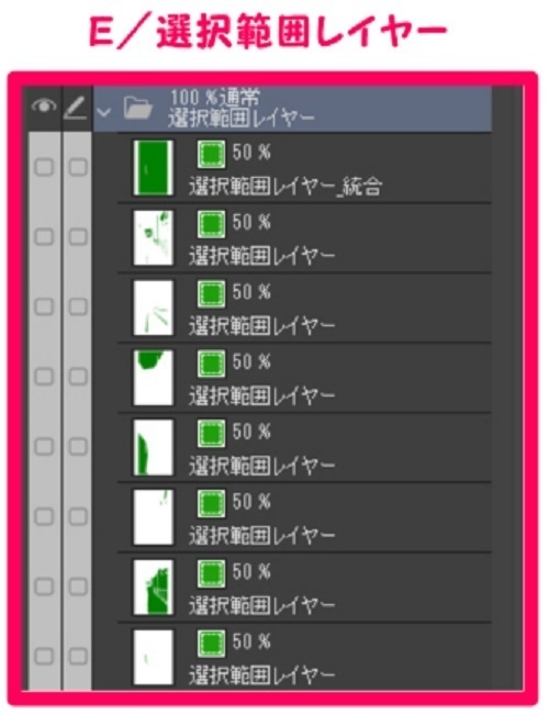 【マンガ背景用素材】【住宅街】アパートA_29【夜/昼/トーンなしセット】【3変化対応】【zip転送で中身はclipファィル】
