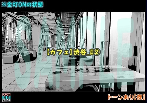 【マンガ背景用素材】【カフェ】渋谷_E②【夜/昼/トーンなしセット】【3変化対応】【zip転送で中身はclipファィル】