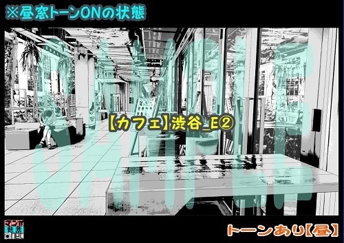 【マンガ背景用素材】【カフェ】渋谷_E②【夜/昼/トーンなしセット】【3変化対応】【zip転送で中身はclipファィル】