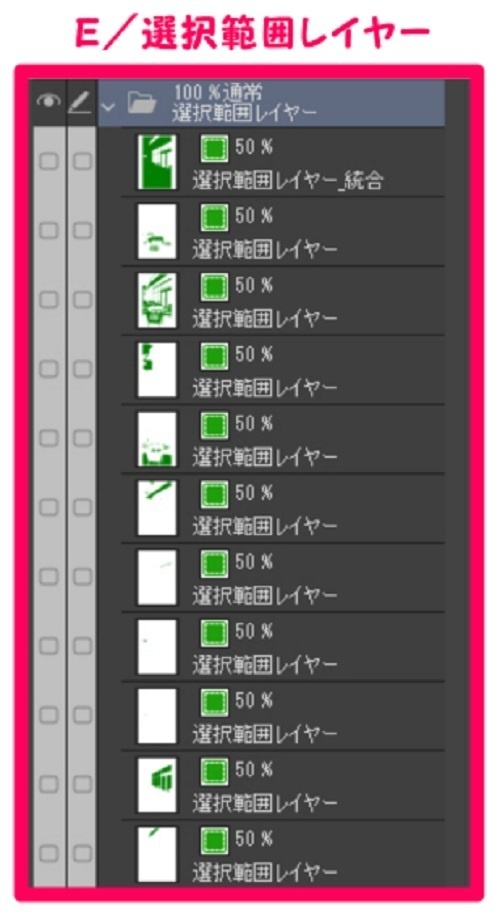 【マンガ背景用素材】【カフェ】立川_D②【夜/昼/トーンなしセット】【3変化対応】【zip転送で中身はclipファィル】