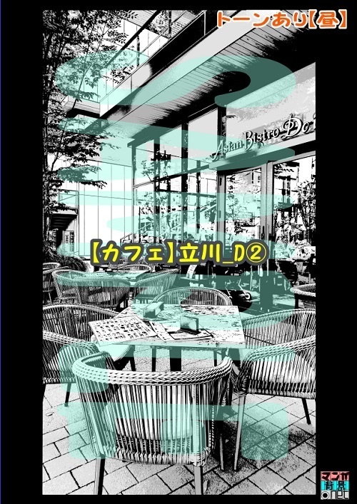 【マンガ背景用素材】【カフェ】立川_D②【夜/昼/トーンなしセット】【3変化対応】【zip転送で中身はclipファィル】