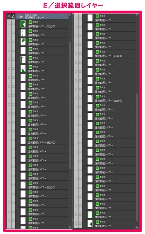 【マンガ背景用素材】【行事】お花見_目黒川③【夜/昼/トーンなしセット】【3変化対応】【zip転送で中身はclipファィル】