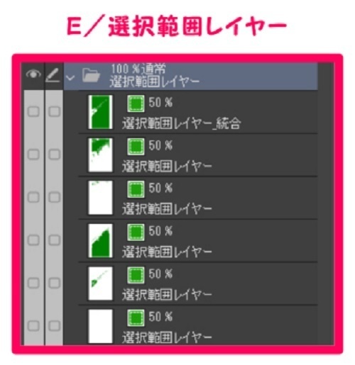 【マンガ背景用素材】【行事】お花見_目黒川⑪【夜/昼/トーンなしセット】【3変化対応】【zip転送で中身はclipファィル】