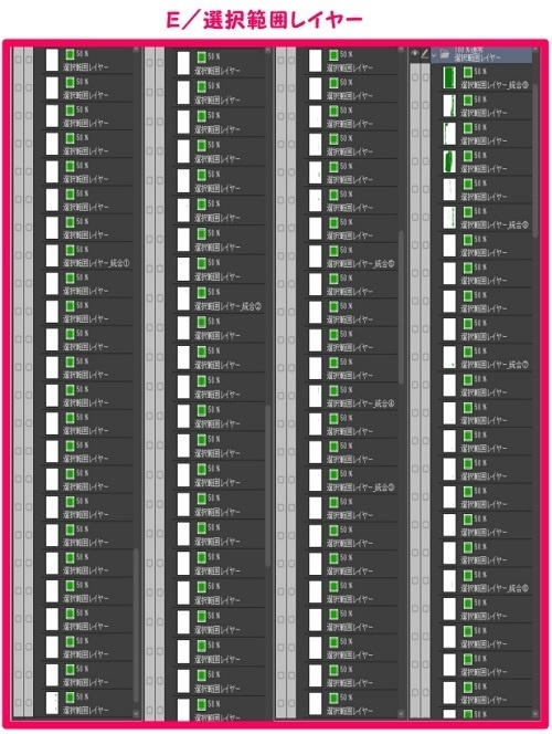【マンガ背景用素材】【東京】駅_線路ホーム外観①【夜/昼/トーンなしセット】【3変化対応】【zip転送で中身はclipファィル】