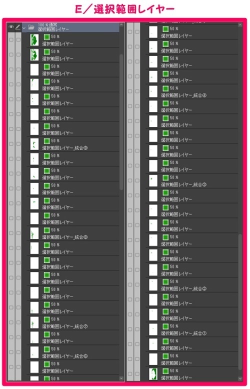【マンガ背景用素材】【東京ビッグサイト】外観②【夜/昼/トーンなしセット】【3変化対応】【zip転送で中身はclipファィル】