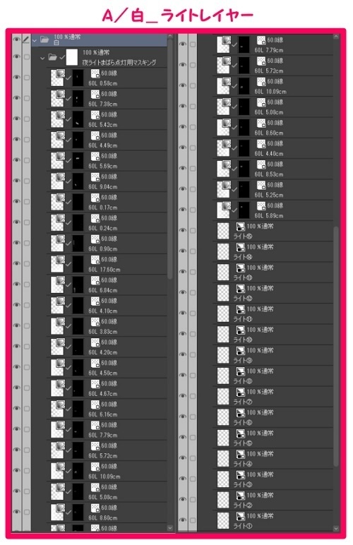【マンガ背景用素材】【東京ビッグサイト】外観②【夜/昼/トーンなしセット】【3変化対応】【zip転送で中身はclipファィル】