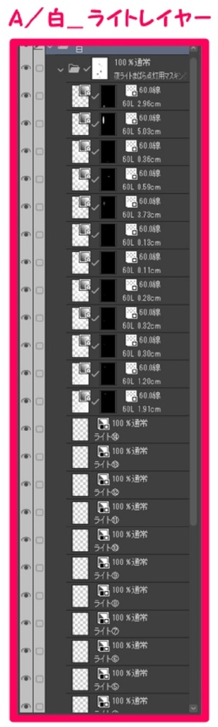 【マンガ背景用素材】【病院】(中)外観⑨【夜/昼/トーンなしセット】【3変化対応】【zip転送で中身はclipファィル】