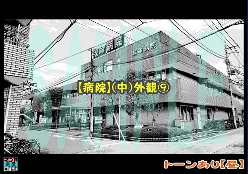 【マンガ背景用素材】【病院】(中)外観⑨【夜/昼/トーンなしセット】【3変化対応】【zip転送で中身はclipファィル】