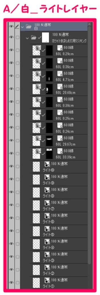 【マンガ背景用素材】【病院】(中)外観⑰【夜/昼/トーンなしセット】【3変化対応】【zip転送で中身はclipファィル】