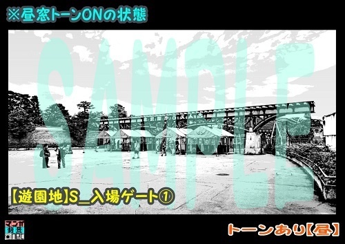 【マンガ背景用素材】【遊園地】S_入場ゲート①【夜/昼/トーンなしセット】【3変化対応】【zip転送で中身はclipファィル】