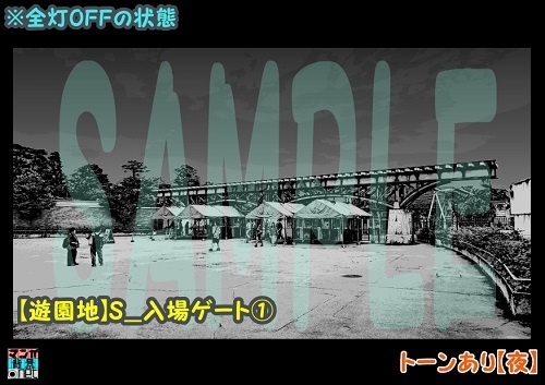 【マンガ背景用素材】【遊園地】S_入場ゲート①【夜/昼/トーンなしセット】【3変化対応】【zip転送で中身はclipファィル】