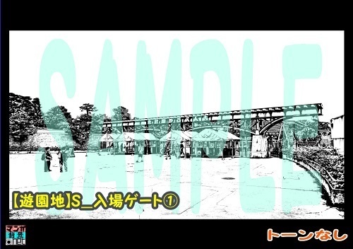 【マンガ背景用素材】【遊園地】S_入場ゲート①【夜/昼/トーンなしセット】【3変化対応】【zip転送で中身はclipファィル】