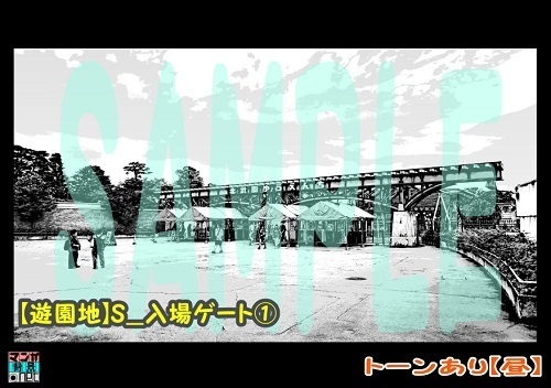 【マンガ背景用素材】【遊園地】S_入場ゲート①【夜/昼/トーンなしセット】【3変化対応】【zip転送で中身はclipファィル】