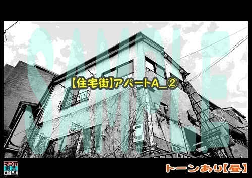 【マンガ背景用素材】【住宅街】アパートA_②【夜/昼/トーンなしセット】【3変化対応】【zip転送で中身はclipファィル】
