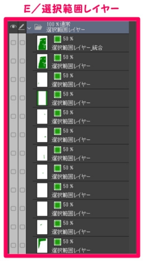 【マンガ背景用素材】【住宅街】アパートA_⑧【夜/昼/トーンなしセット】【3変化対応】【zip転送で中身はclipファィル】