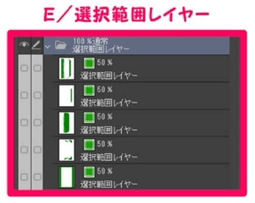 【マンガ背景用素材】【病院】救急車26【夜/昼/トーンなしセット】【3変化対応】【zip転送で中身はclipファィル】