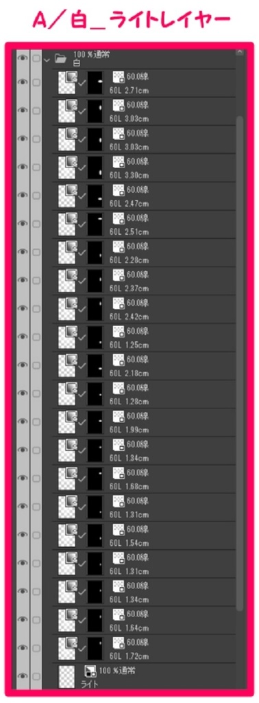 【マンガ背景用素材】【病院】救急車26【夜/昼/トーンなしセット】【3変化対応】【zip転送で中身はclipファィル】
