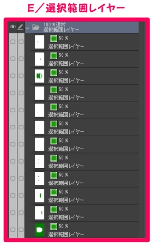 【マンガ背景用素材】【病院】救急車①【夜/昼/トーンなしセット】【3変化対応】【zip転送で中身はclipファィル】