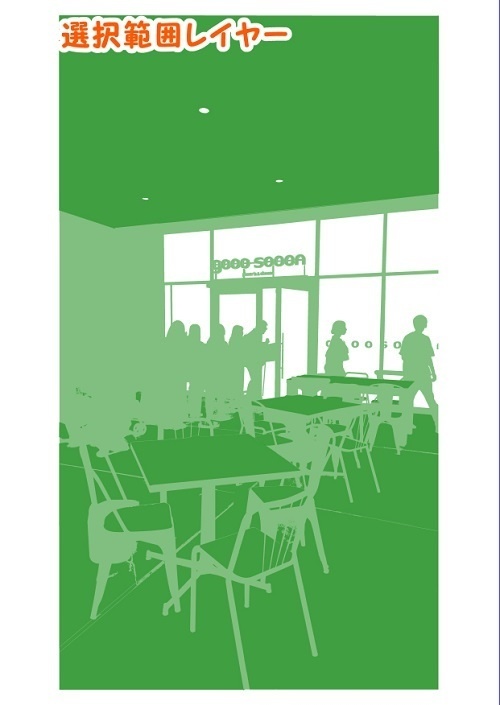 【マンガ背景用素材】【カフェ】立川_G②【夜/昼/トーンなしセット】【3変化対応】【zip転送で中身はclipファィル】