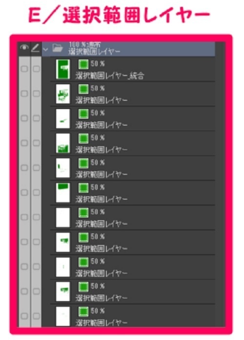 【マンガ背景用素材】【カフェ】立川_G②【夜/昼/トーンなしセット】【3変化対応】【zip転送で中身はclipファィル】