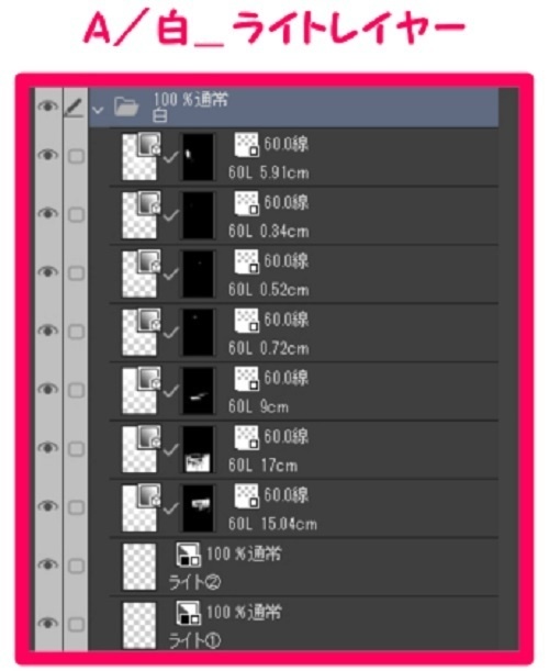【マンガ背景用素材】【カフェ】立川_G②【夜/昼/トーンなしセット】【3変化対応】【zip転送で中身はclipファィル】