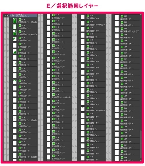 【マンガ背景用素材】【電車】新幹線_東京駅⑯【夜/昼/トーンなしセット】【3変化対応】【zip転送で中身はclipファィル】