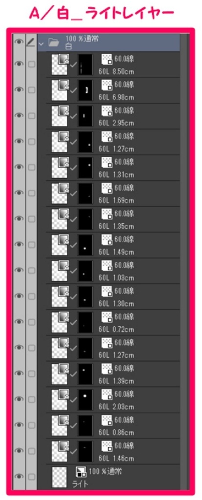 【マンガ背景用素材】【病院】救急車35【夜/昼/トーンなしセット】【3変化対応】【zip転送で中身はclipファィル】