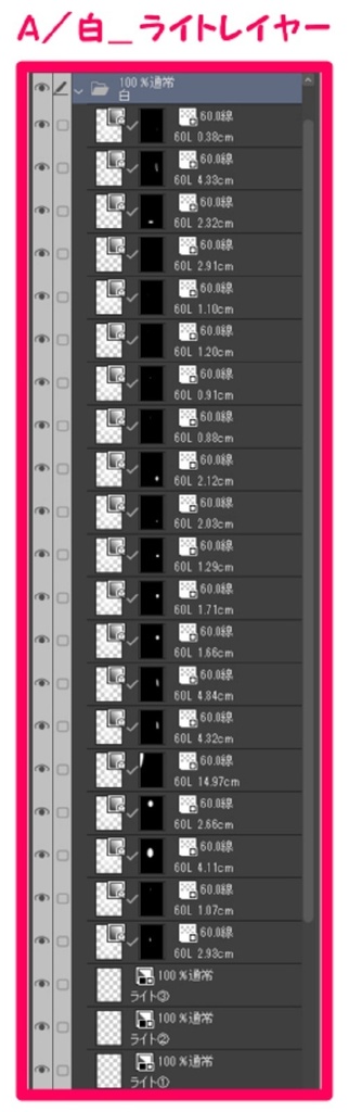 【マンガ背景用素材】【病院】救急車21【夜/昼/トーンなしセット】【3変化対応】【zip転送で中身はclipファィル】