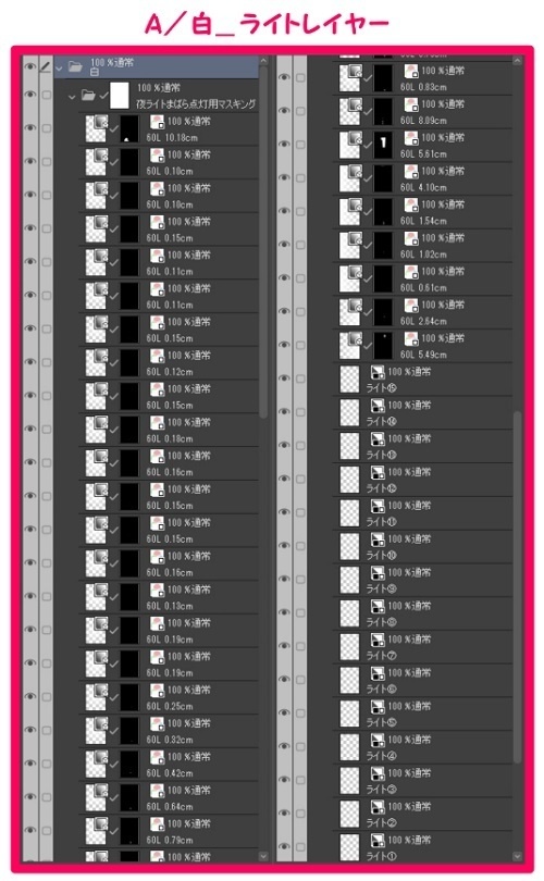 【マンガ背景用素材】【行事】クリスマスマーケット25【夜/昼/トーンなしセット】【3変化対応】【zip転送で中身はclipファィル】