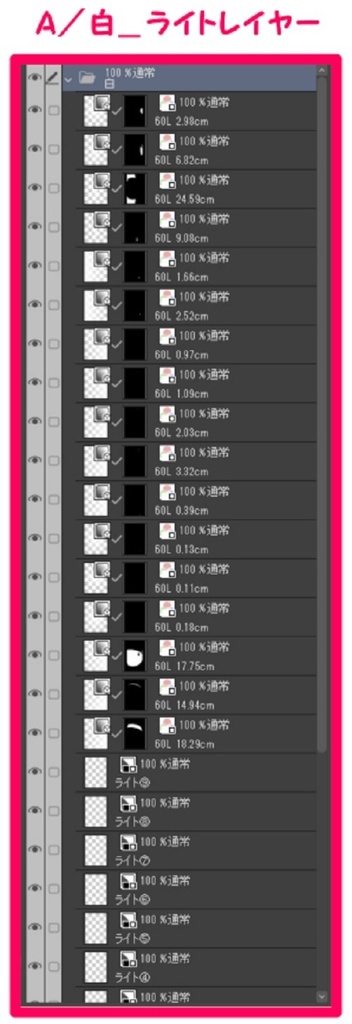 【マンガ背景用素材】【行事】クリスマスマーケット⑰【夜/昼/トーンなしセット】【3変化対応】【zip転送で中身はclipファィル】