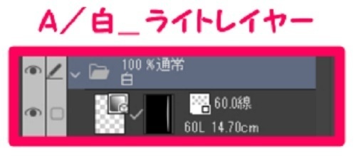【マンガ背景用素材】【病院】救急車27【夜/昼/トーンなしセット】【3変化対応】【zip転送で中身はclipファィル】