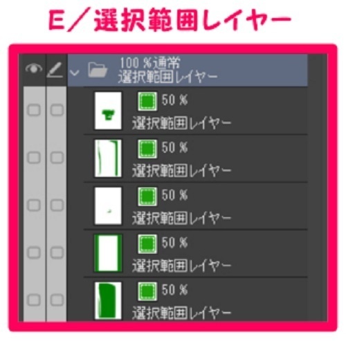 【マンガ背景用素材】【病院】救急車27【夜/昼/トーンなしセット】【3変化対応】【zip転送で中身はclipファィル】