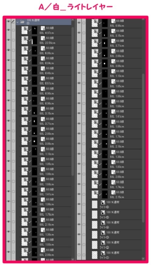 【マンガ背景用素材】【病院】救急車32【夜/昼/トーンなしセット】【3変化対応】【zip転送で中身はclipファィル】