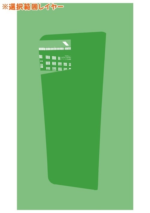 【マンガ背景用素材】【電車】新幹線_車内⑬【夜/昼/トーンなしセット】【3変化対応】【zip転送で中身はclipファィル】