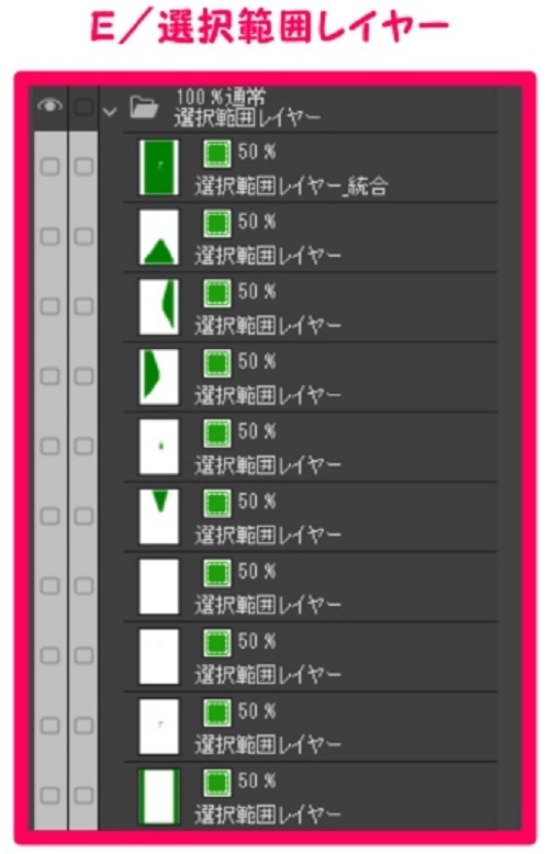 【マンガ背景用素材】【住宅街】アパートA_30【夜/昼/トーンなしセット】【3変化対応】【zip転送で中身はclipファィル】